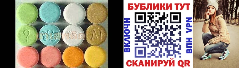 MEGA онион  Перевоз  Экстази TESLA 