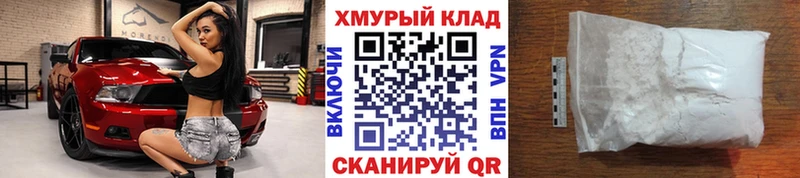 ГЕРОИН афганец  Перевоз 