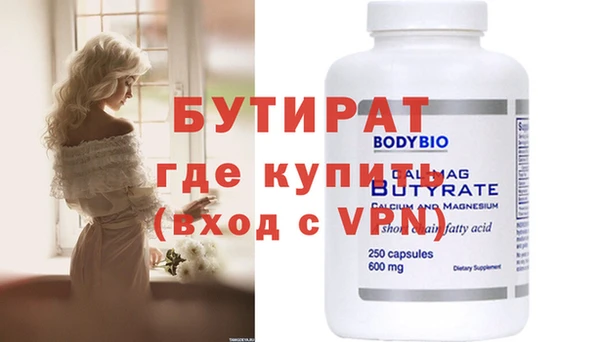 винт Алзамай