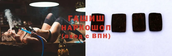 стафф Алексеевка