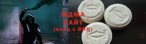 стафф Алексеевка
