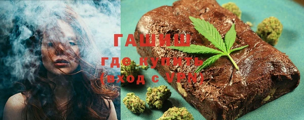 винт Алзамай