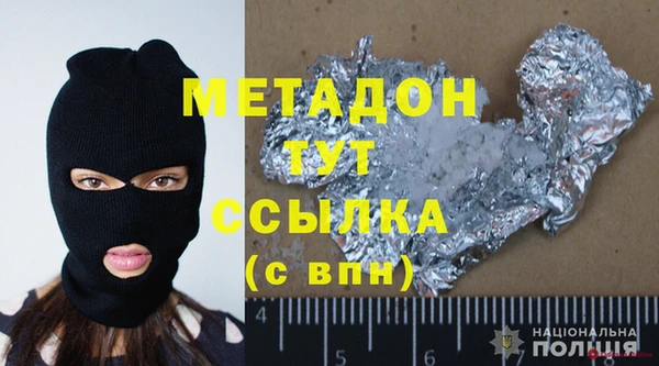мефедрон Карталы