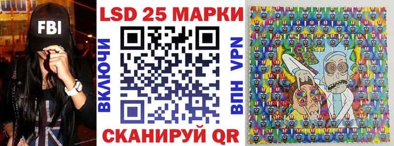 закладки  Перевоз  Марки NBOMe 1,5мг 