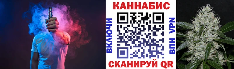 Шишки марихуана Ganja Перевоз